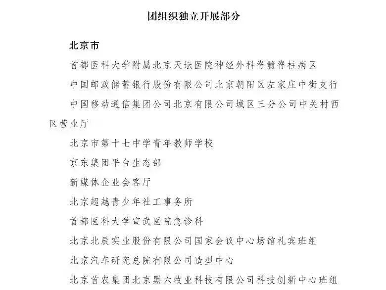 1bad3e48868e78547d788d615e77e05a.jpg 1bad3e48868e78547d788d615e77e05a.jpg