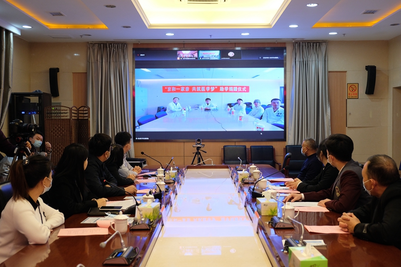 微信图片_20220105143901.jpg 微信图片_20220105143901.jpg