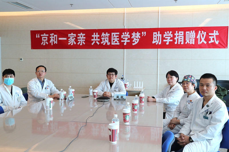 微信图片_20220105143834.jpg 微信图片_20220105143834.jpg