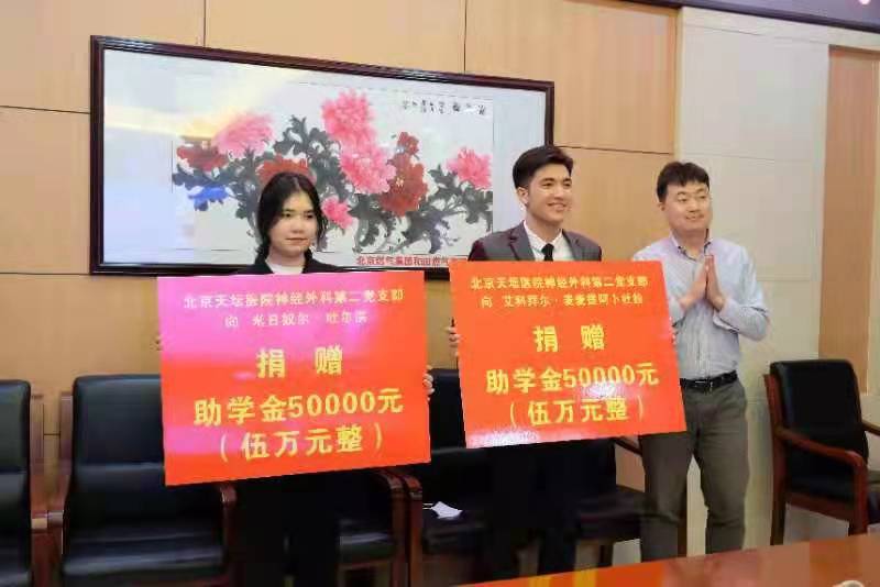 微信图片_20220105143853.jpg 微信图片_20220105143853.jpg