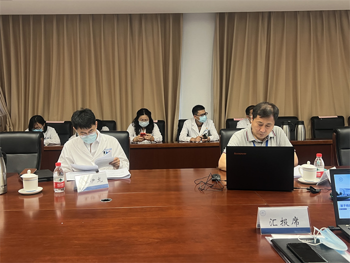 微信图片_20220707135637.jpg 微信图片_20220707135637.jpg