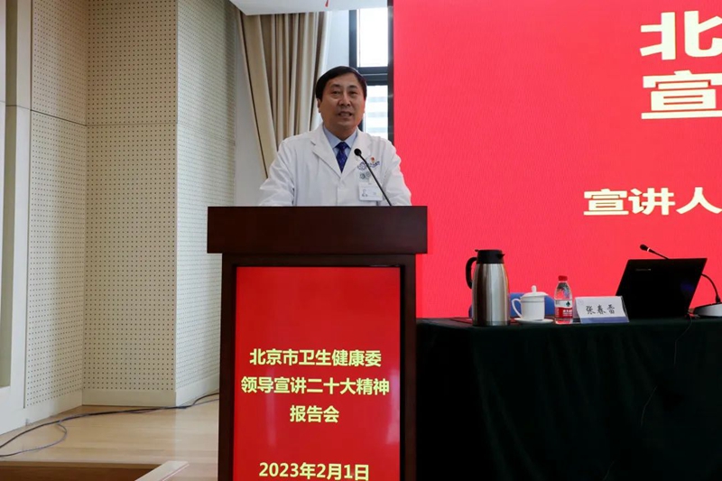 微信图片_20230209082134.jpg 微信图片_20230209082134.jpg