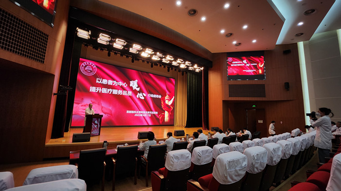 微信图片_20230517190721_副本.jpg 微信图片_20230517190721_副本.jpg