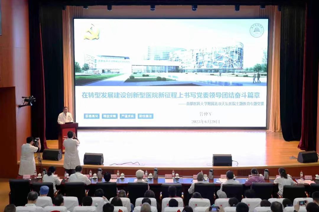 微信图片_20230629100619.jpg 微信图片_20230629100619.jpg