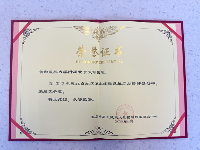 微信图片_20230630162627_副本.jpg 微信图片_20230630162627_副本.jpg