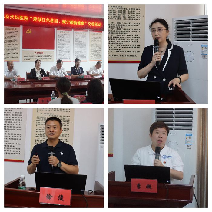 微信图片_20230922081925.jpg 微信图片_20230922081925.jpg