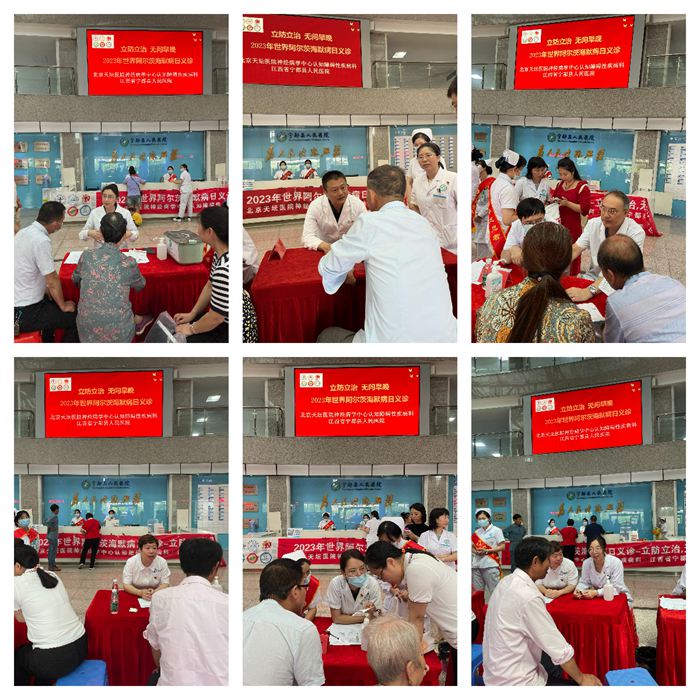 微信图片_20230922081927.jpg 微信图片_20230922081927.jpg