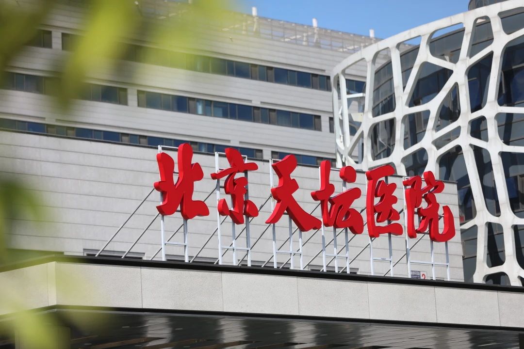 微信图片_20230912170134.jpg 微信图片_20230912170134.jpg