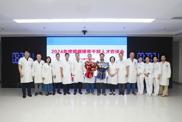 微信图片_20240729080946.jpg 微信图片_20240729080946.jpg