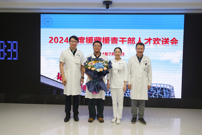 微信图片_20240729081218.jpg 微信图片_20240729081218.jpg