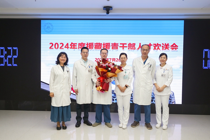 微信图片_20240729081225.jpg 微信图片_20240729081225.jpg