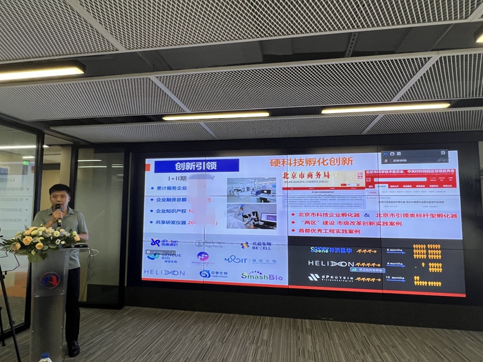 b046f9acf03ed941648c2f786b9f38f.jpg b046f9acf03ed941648c2f786b9f38f.jpg