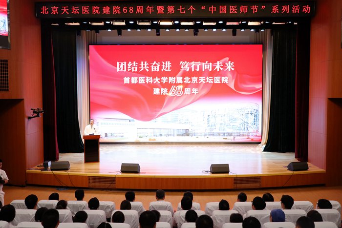 微信图片_20240814171721.jpg 微信图片_20240814171721.jpg