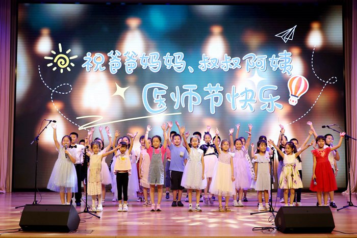 微信图片_20240814171909.jpg 微信图片_20240814171909.jpg