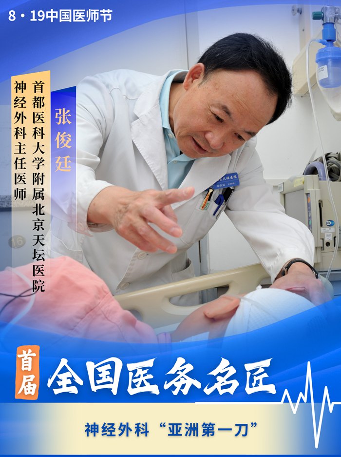 7159e5ae25c9451796cb8a5a5850d94e.jpg 7159e5ae25c9451796cb8a5a5850d94e.jpg