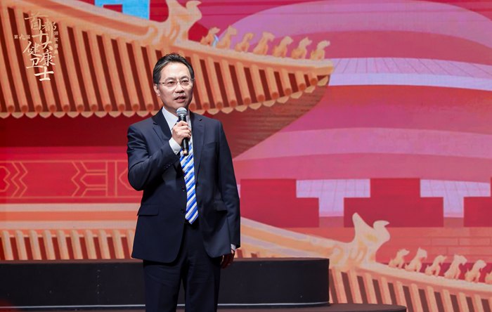 微信图片_20240819113405.jpg 微信图片_20240819113405.jpg