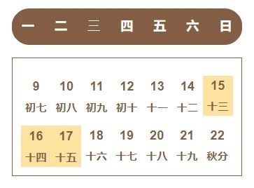 6a3a0b507dcb9f7c7805201f2f086591.jpg 6a3a0b507dcb9f7c7805201f2f086591.jpg