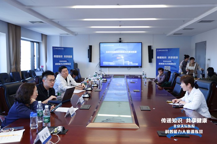 微信图片_20241209175815.jpg 微信图片_20241209175815.jpg