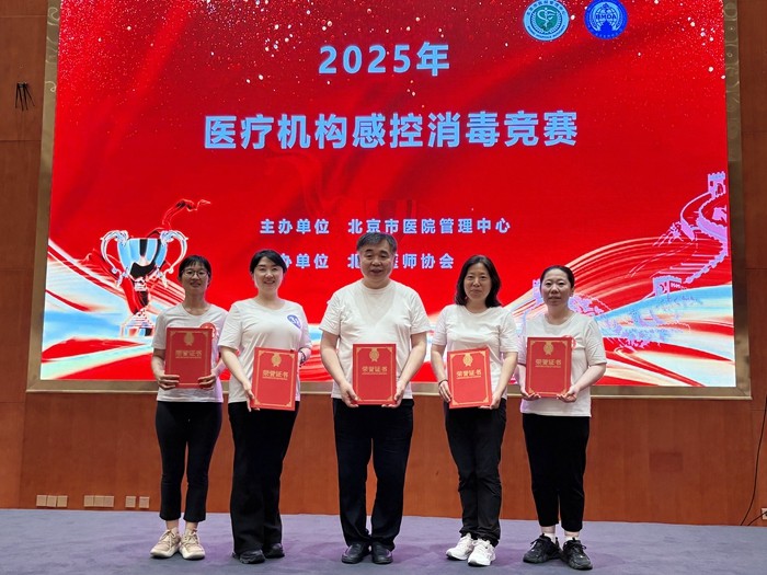 参赛队合影_副本.jpg 参赛队合影_副本.jpg