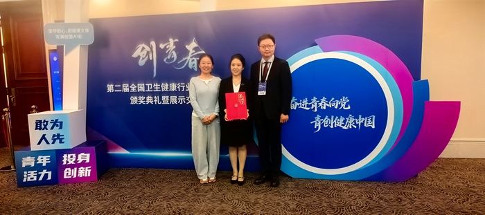 微信图片_20260326165421_748_13.jpg 微信图片_20260326165421_748_13.jpg