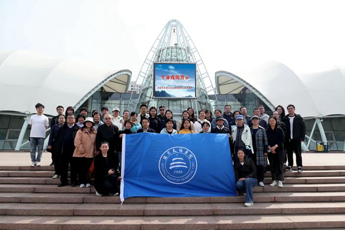  参观警示教育基地 筑牢廉洁自律防线